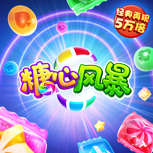 亿德体育最新版本下载